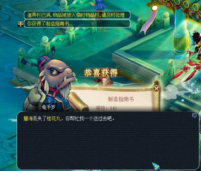 佩德里首发 佩德里首发