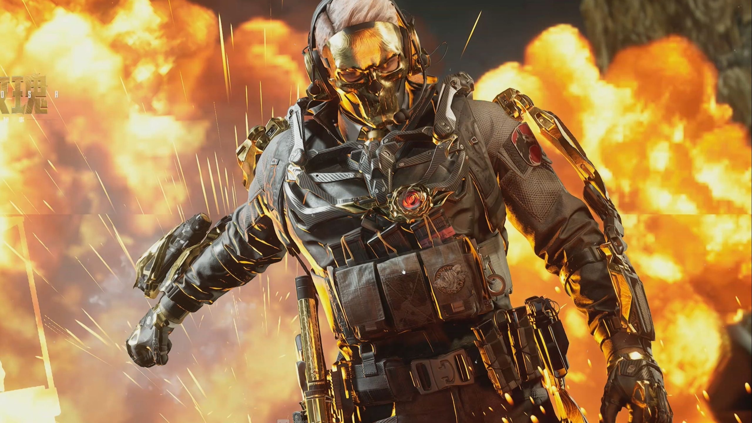 还是一个互 还是一个互