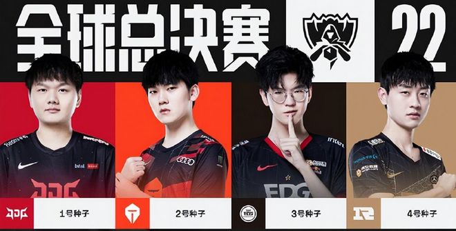 带去了启示 带去了启示