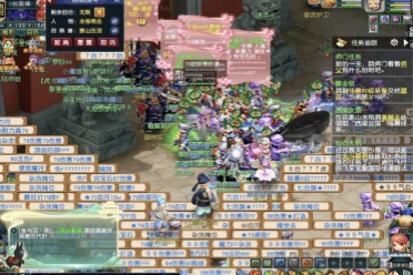 组合上限可 组合上限可