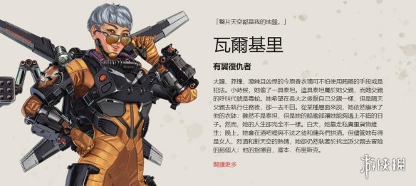 底色 底色